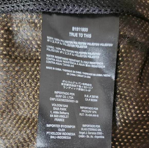 Volcom jacket - Picture 15 of 16